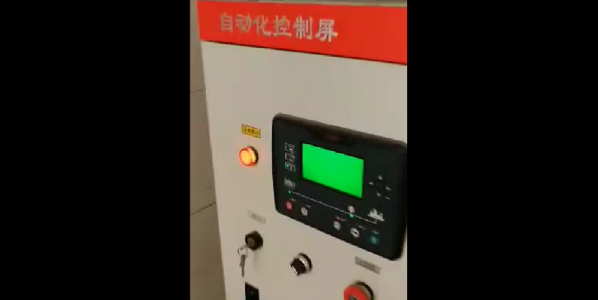 明邦岳陽濰柴發(fā)電機(jī)組在中銀大酒店調(diào)試驗收完成！